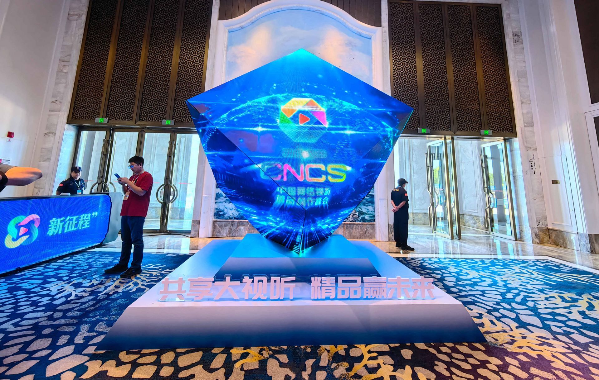 中国精品V8VPSWINDOW中国精品V8与VPS窗口，引领未来网络技术的新篇章-第3张图片