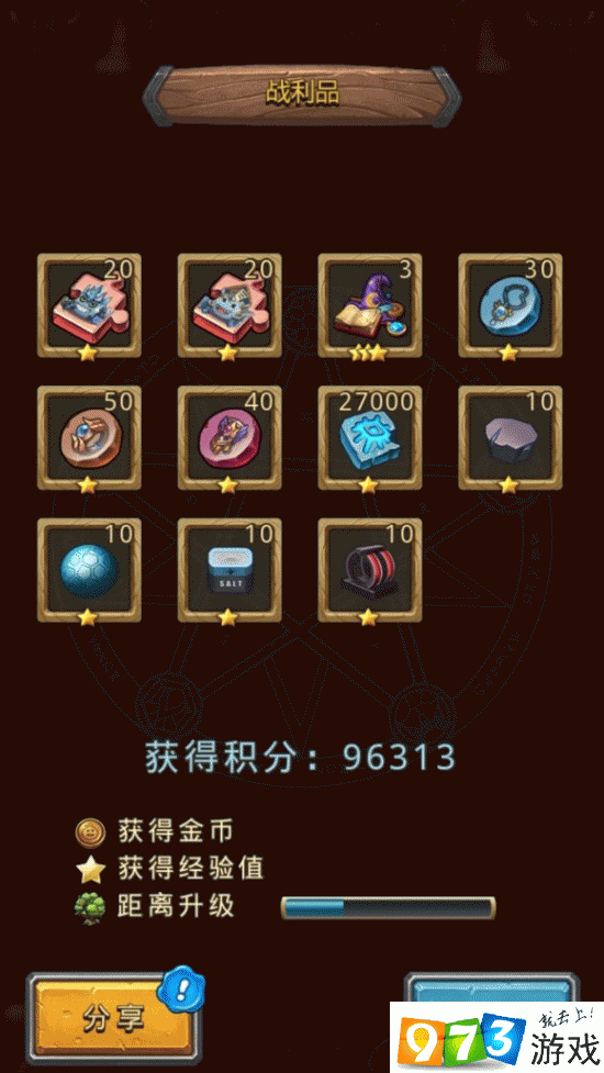 不思议迷宫s2虫洞怎么开启不思议迷宫S2攻略，探索神秘世界
