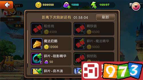 我叫mt活动副本找不到我叫MT活动副本攻略-第2张图片