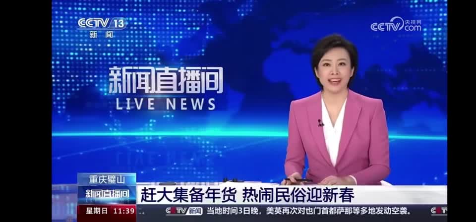 大集汇娱乐大集汇娱乐，城市文化的新亮点
