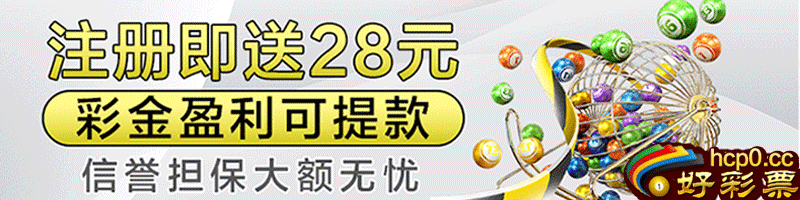 香港开奖直播，神秘开奖记录小说-第3张图片