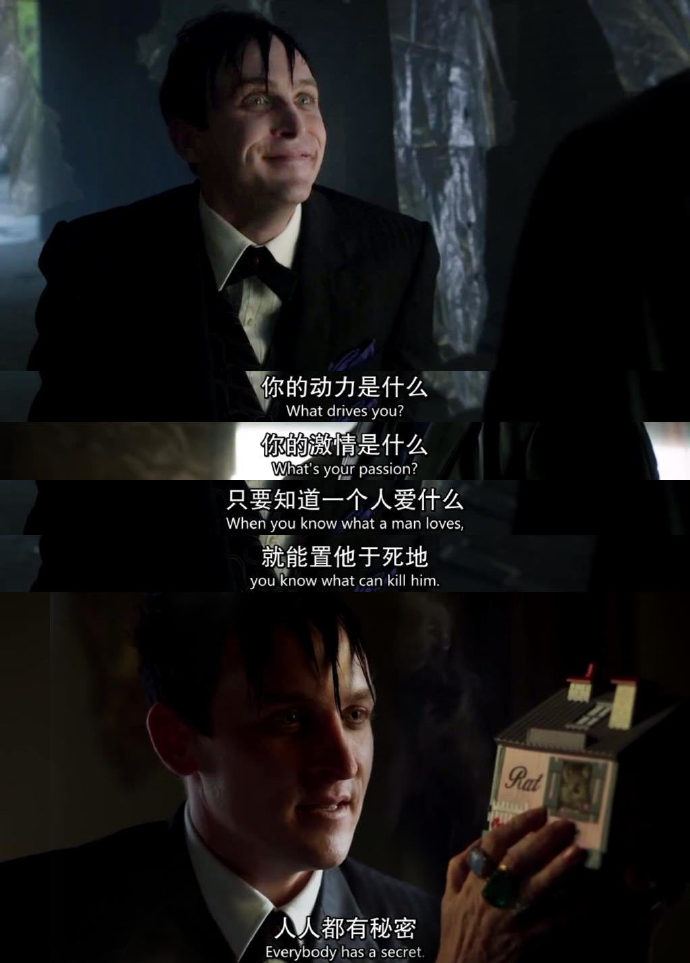是真的可以把人c哭吗真的可以把人c哭吗？-第2张图片