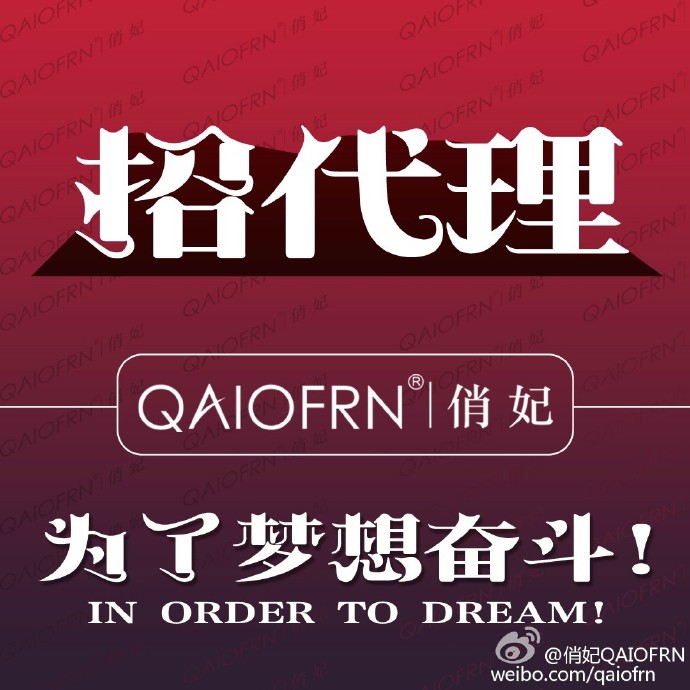 一对一刺激免费一对一刺激免费体验，解锁你的成长与成功