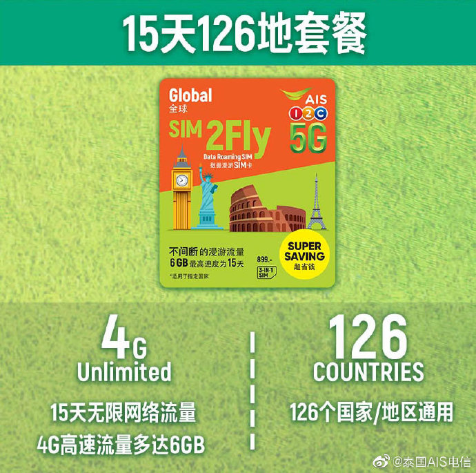 亚洲国产一卡2卡3卡4卡5公司亚洲国产一卡2卡3卡4卡5公司介绍