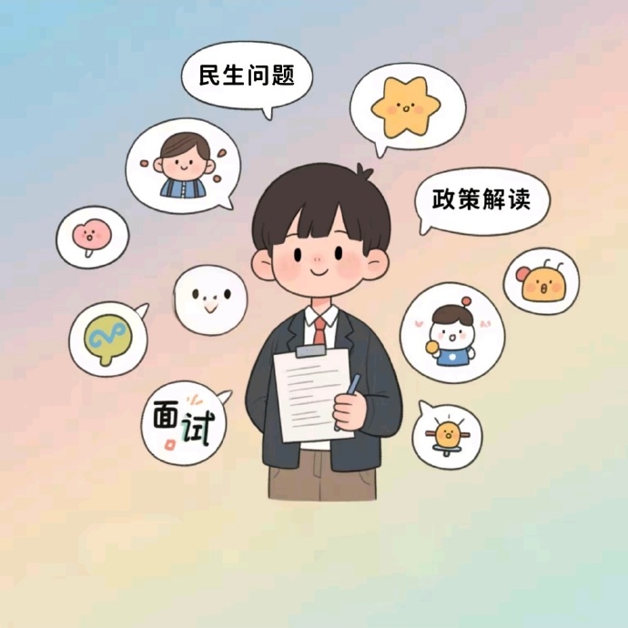 金翎奖揭晓，科技与创新的风向标