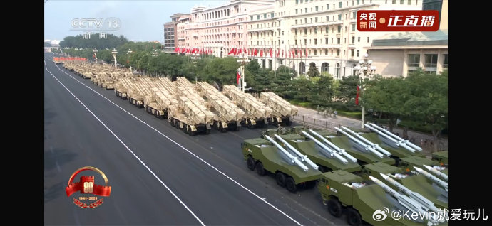 2024国庆阅兵直播，共襄盛典，共筑辉煌