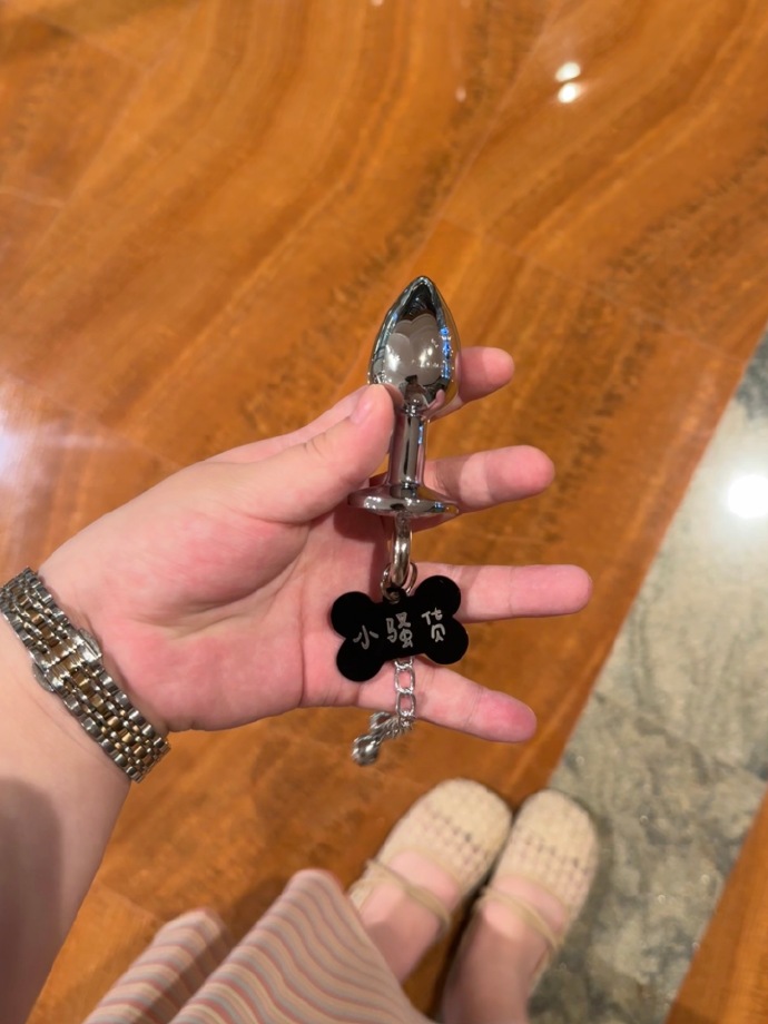 戴玩具出门的体验
