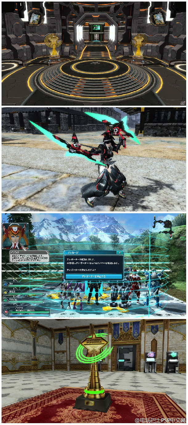 电玩巴士 psp电玩巴士与PSP，游戏新体验的探索
