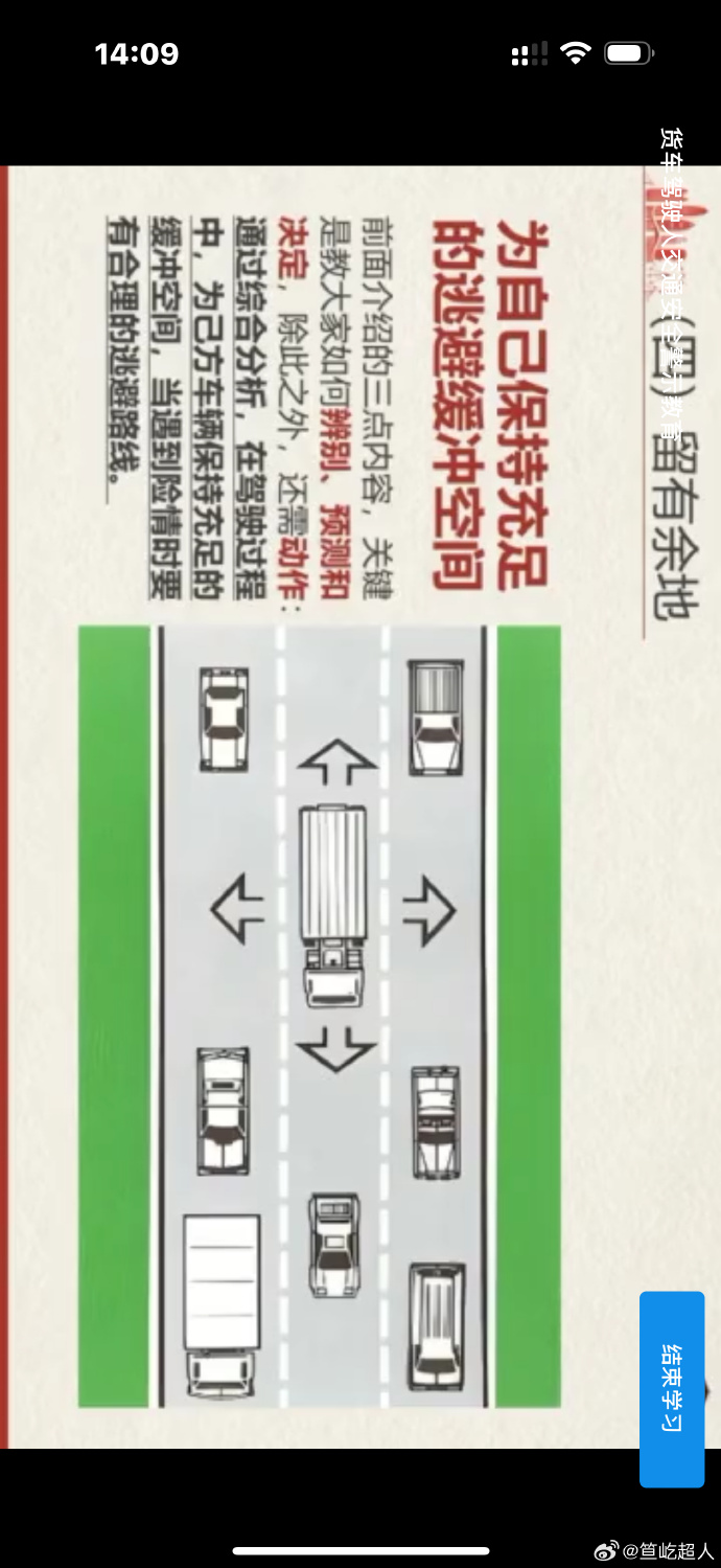 一体三交是指三个特定的地点或区域，它们是交通一体化的重要体现。以下是对一体三交的具体解释和关键词的详细文章内容
