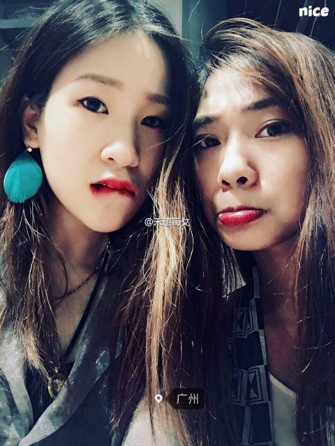 继攵女H伦继攵女H伦，女性力量与时代变迁