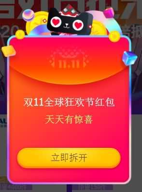 2018香港历史开奖记录手机完整版香港2018全年开奖记录-第2张图片