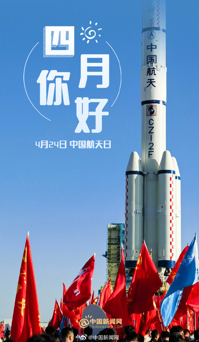 四月大神潜入商场亚瑟成人特级毛片，探索其中的神秘与诱惑-第2张图片