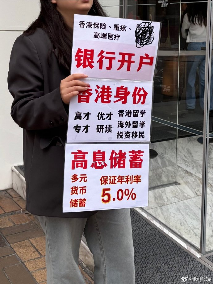 现金网英皇注册开户现金网英皇注册开户指南