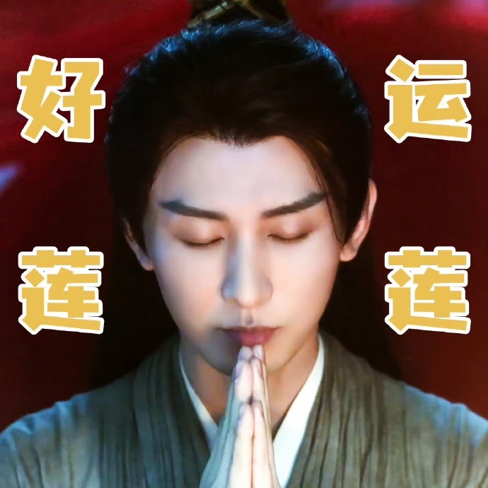 好日子高手32077好日子高手论坛，探索生活中的美好时刻