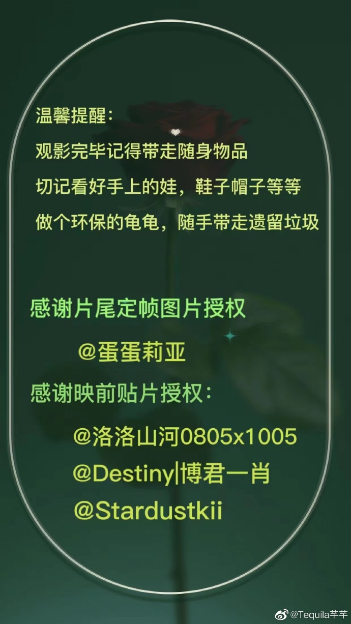 2023年一码一肖100准确2023年一码一肖100准确预测