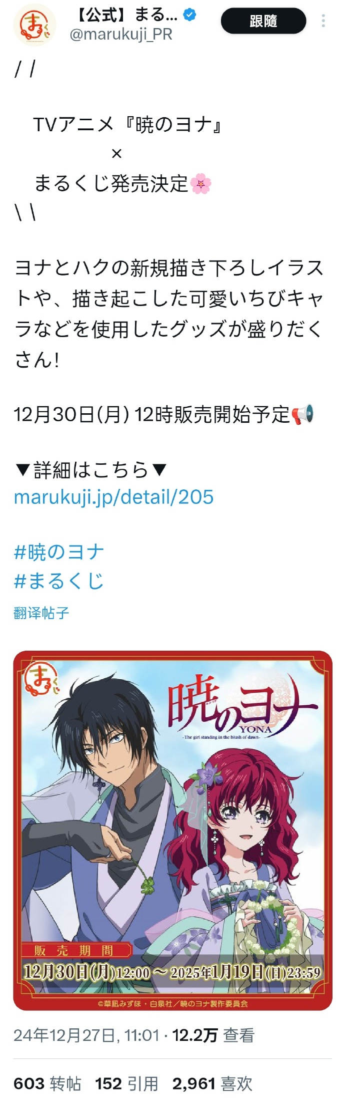 免费国精产品自偷自享，探索免费阅读的无限可能