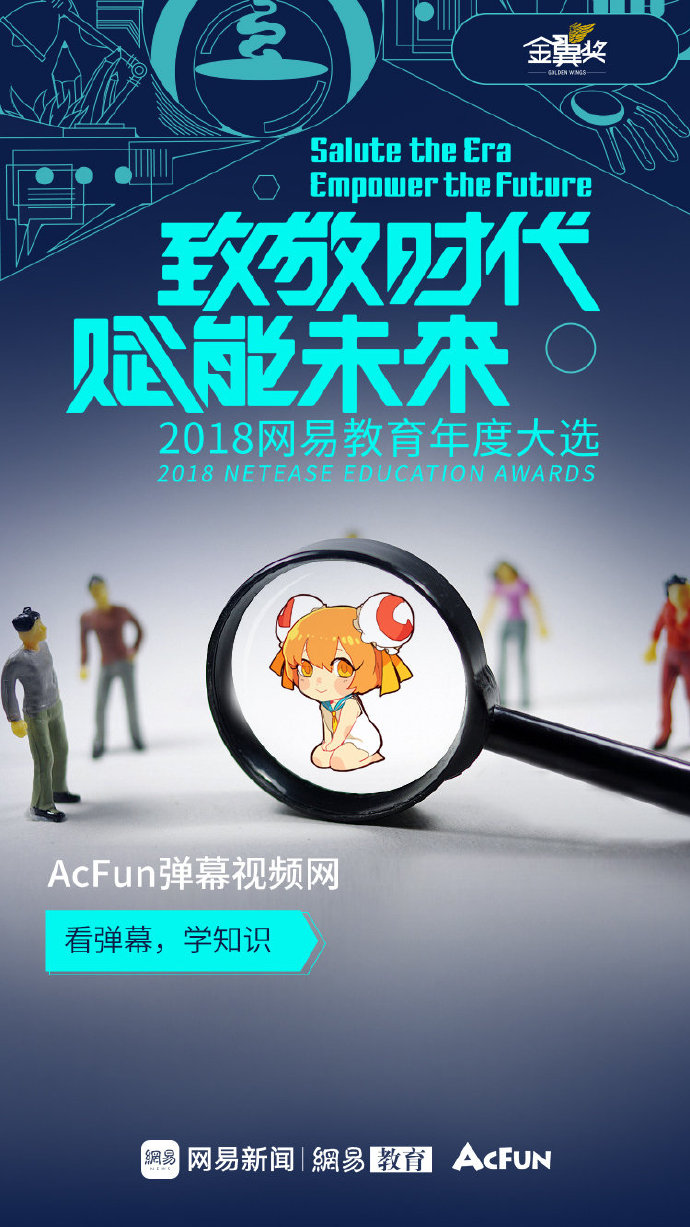 严选漫画免费浏览入口弹幕下载 轻风记严选漫画免费浏览入口与弹幕下载-第3张图片