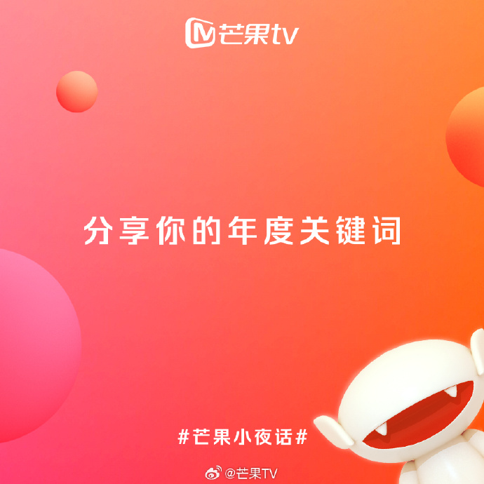 1区1区3区4区产品芒果在线关键词，1区、3区、4区产品芒果在线