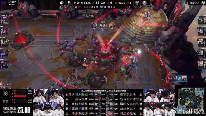 IG对阵VG，电竞之战即将上演