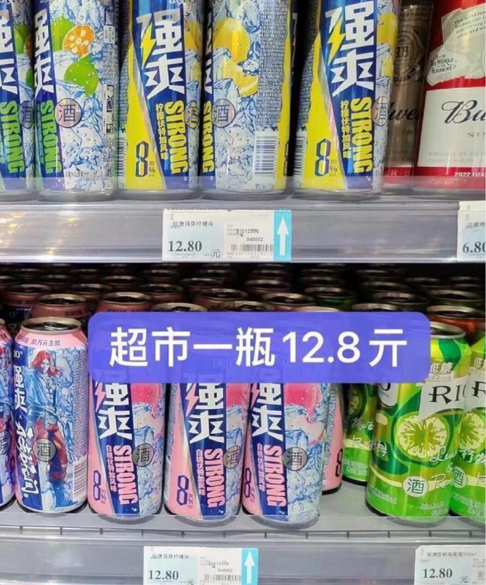 淘了个宝by一枚叉具小说淘了个宝，一次神奇的购物体验-第2张图片