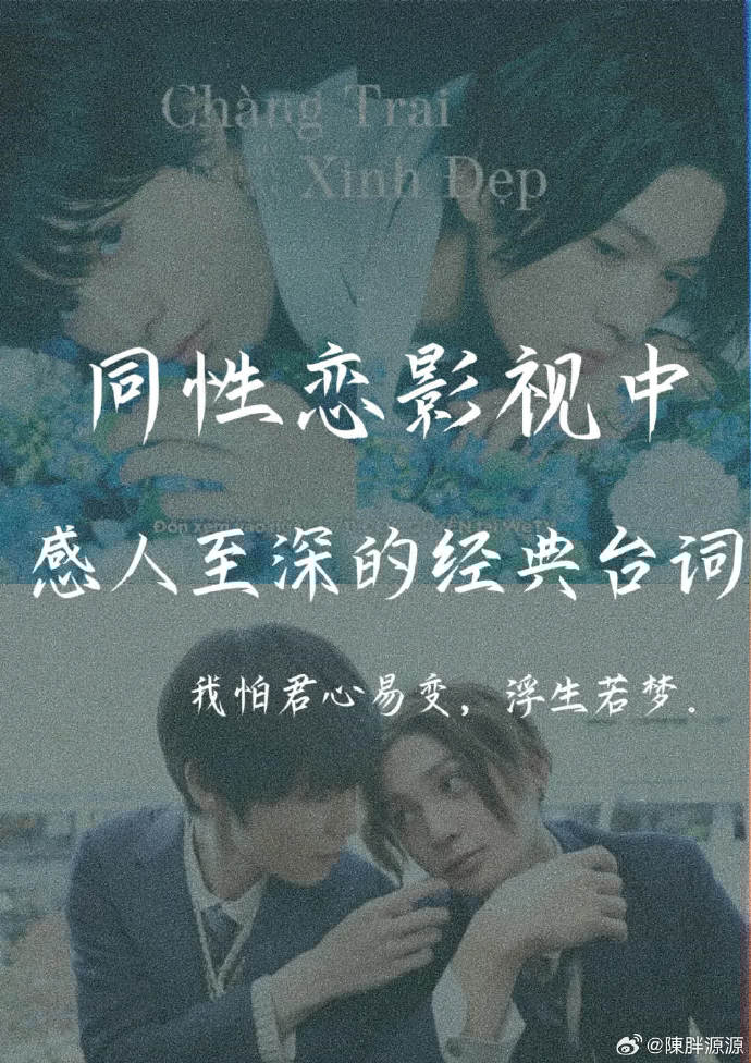 loveplus爱之升华，LovePlus引领情感新篇章-第2张图片