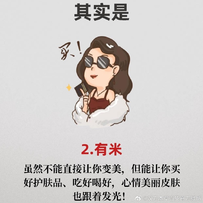 十大污污禁用免费网站揭秘-第2张图片
