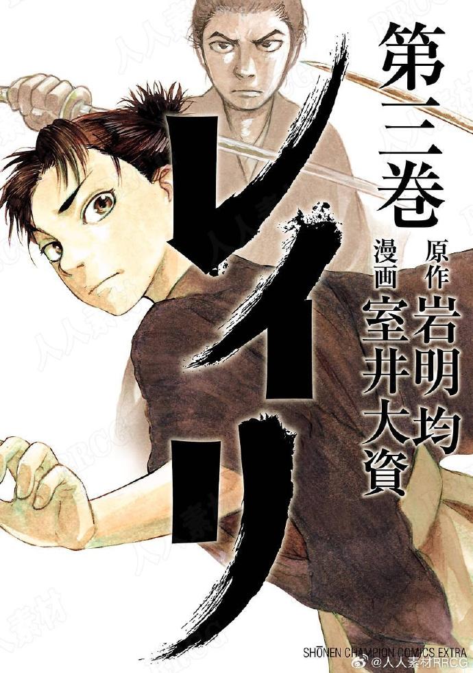 漫画大全日本彩色漫画大全日本彩色，探索多彩的动漫世界
