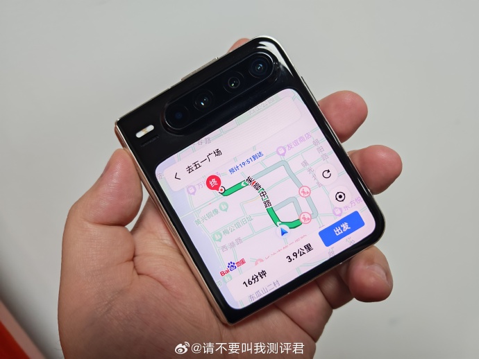 抖音app国产污抖音app国产污现象及其影响