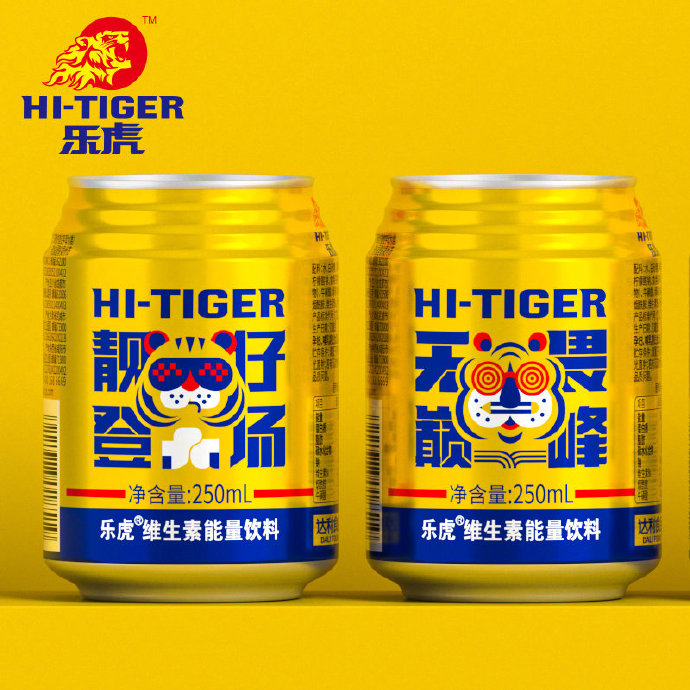 乐虎网乐虎网，健康生活的新选择-第2张图片
