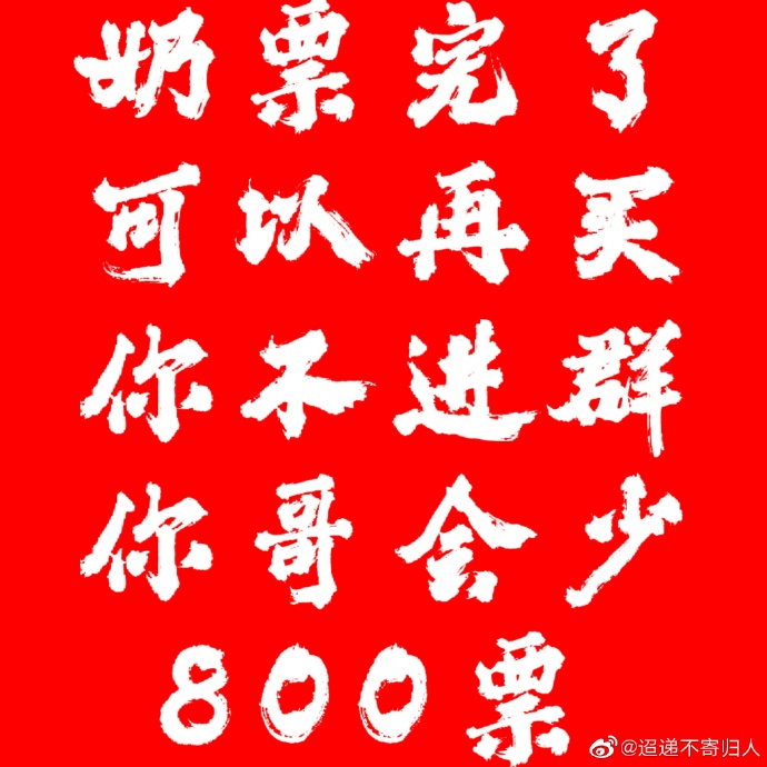 黑人寄宿羽月希产后奶水之路