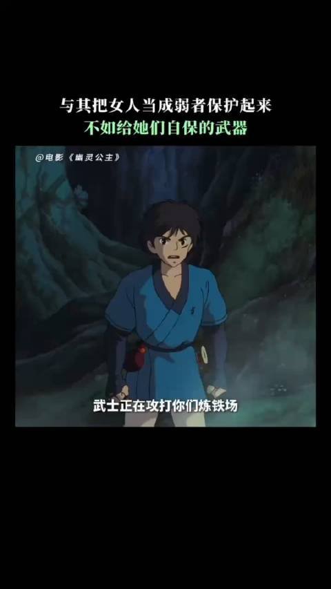 雷霆熔炉的铁砧在哪雷霆熔炉，熔炼技术与工业革命