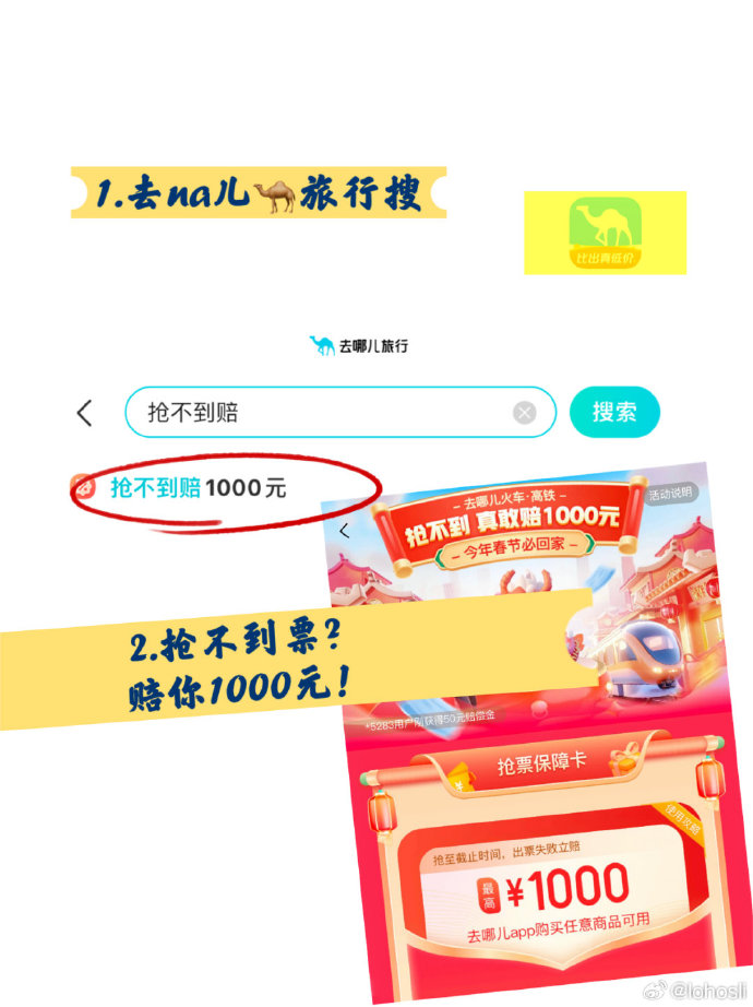 麻豆传煤一区免费入站口麻豆传煤一区免费入站口揭秘-第3张图片