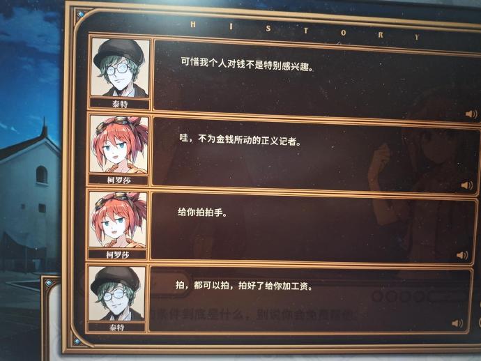 厨房风云，老公的特殊要求
