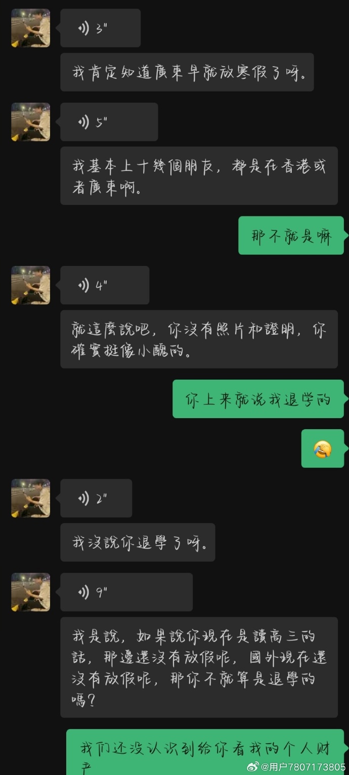 富二代精产国品2.3.0官网破解版富二代精产国品2.3.0官网破解版揭秘-第1张图片