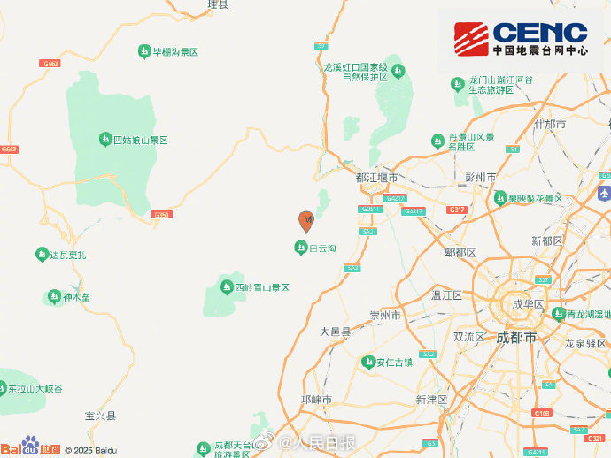 预测四川9级地震视频今天最新预测四川9级地震