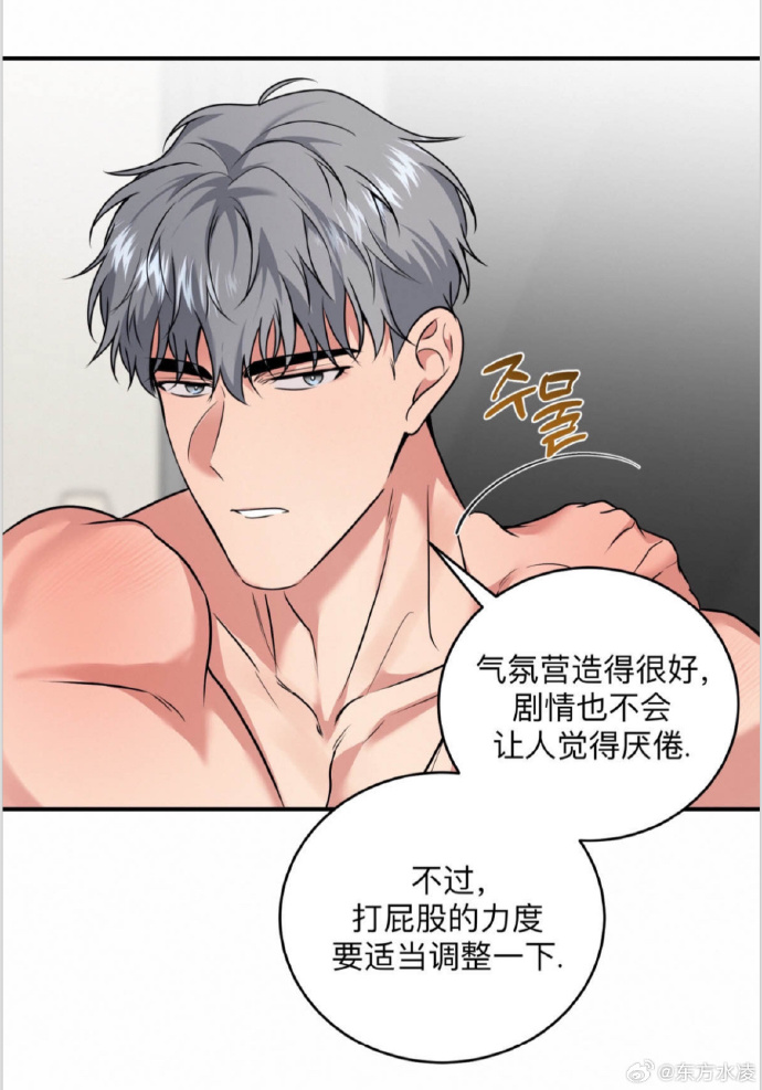 甜不止迟车浴室未删减甜不止迟车，浴室未删减的温馨时光