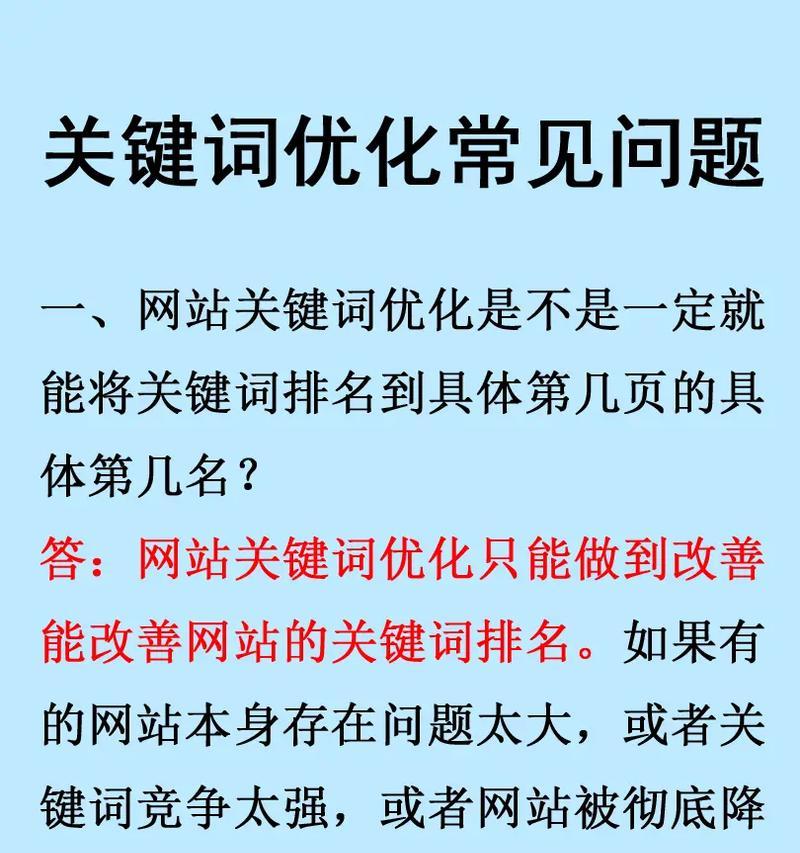 2019老司机网站关键词推荐-第2张图片