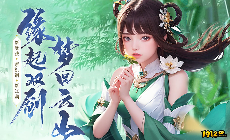 好耍的网页游戏好耍的网页游戏推荐-第1张图片