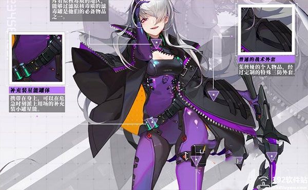 时空猎人猫女图片时空猎人猫女，神秘魅力与冒险之旅-第3张图片