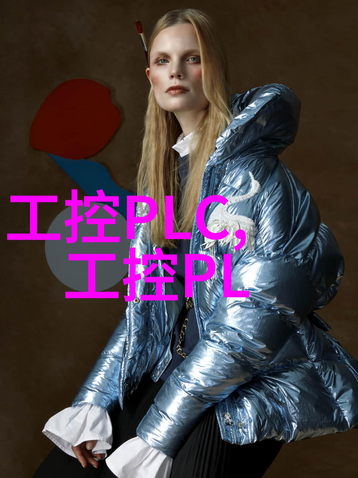 麻花豆传媒在线MV免费版特色介绍-第2张图片