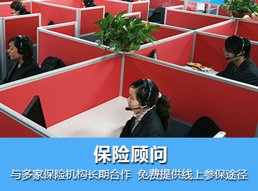 老百姓网，连接百姓生活，服务社会发展的网络平台-第1张图片