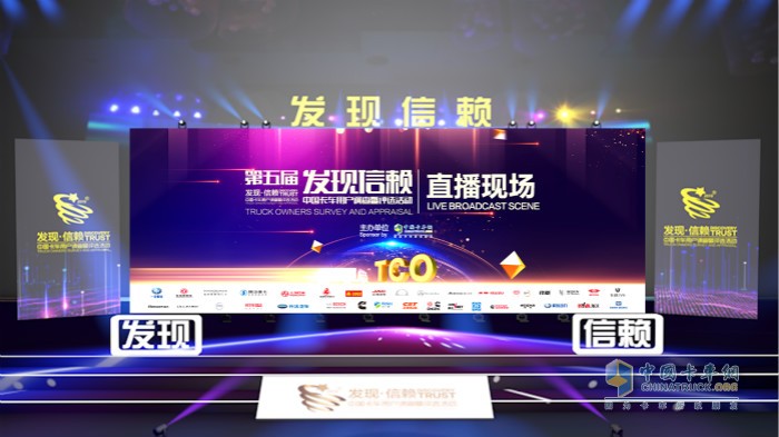 六开彩开奖现场直播-第2张图片