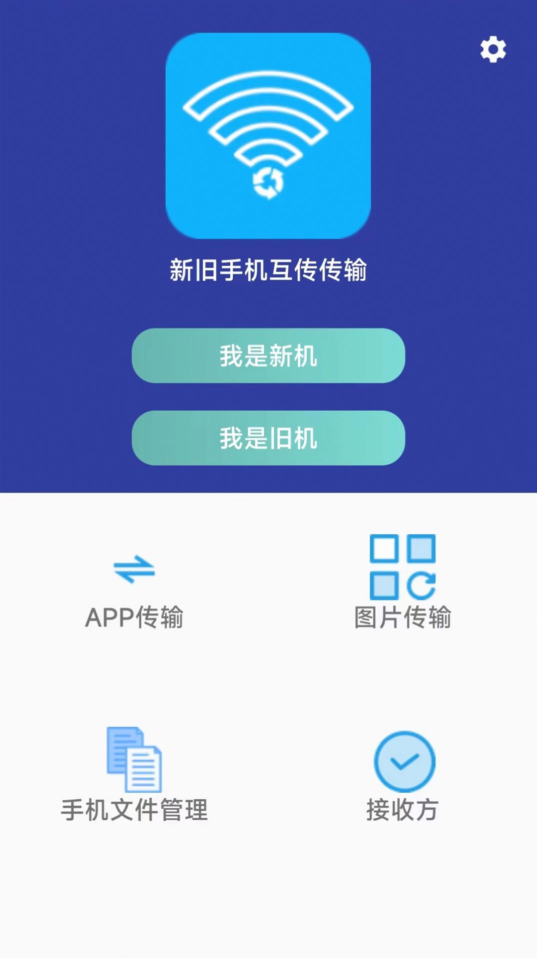 100免费软件下载安装入口大全100免费软件下载安装入口大全