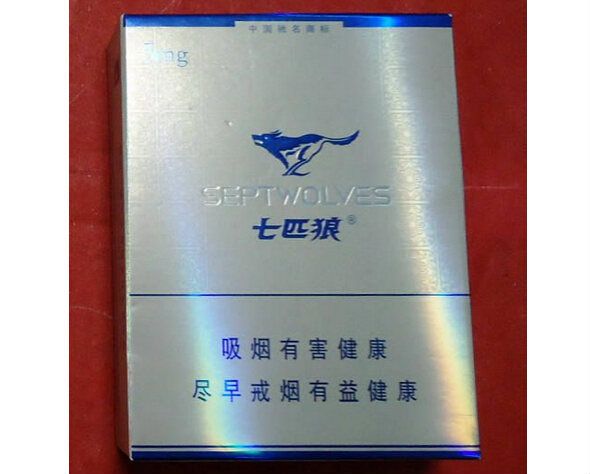 七匹狼香烟官网，品质之选，品味生活