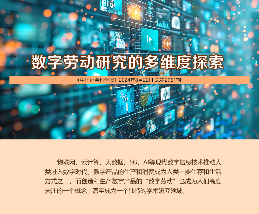 天吉彩票，探索数字娱乐新领域