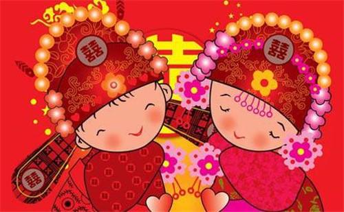 2021年结婚吉日2021年结婚吉日