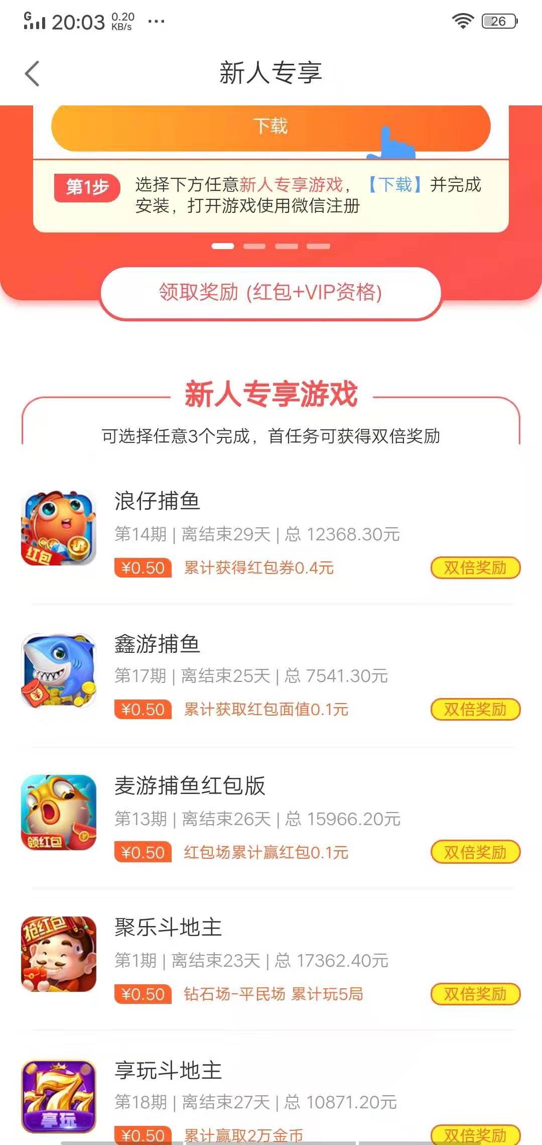 什么网游可以挂机赚钱什么网游可以挂机-第2张图片