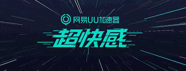 影音先锋资源网，探索优质资源，Uuzyz引领新潮流