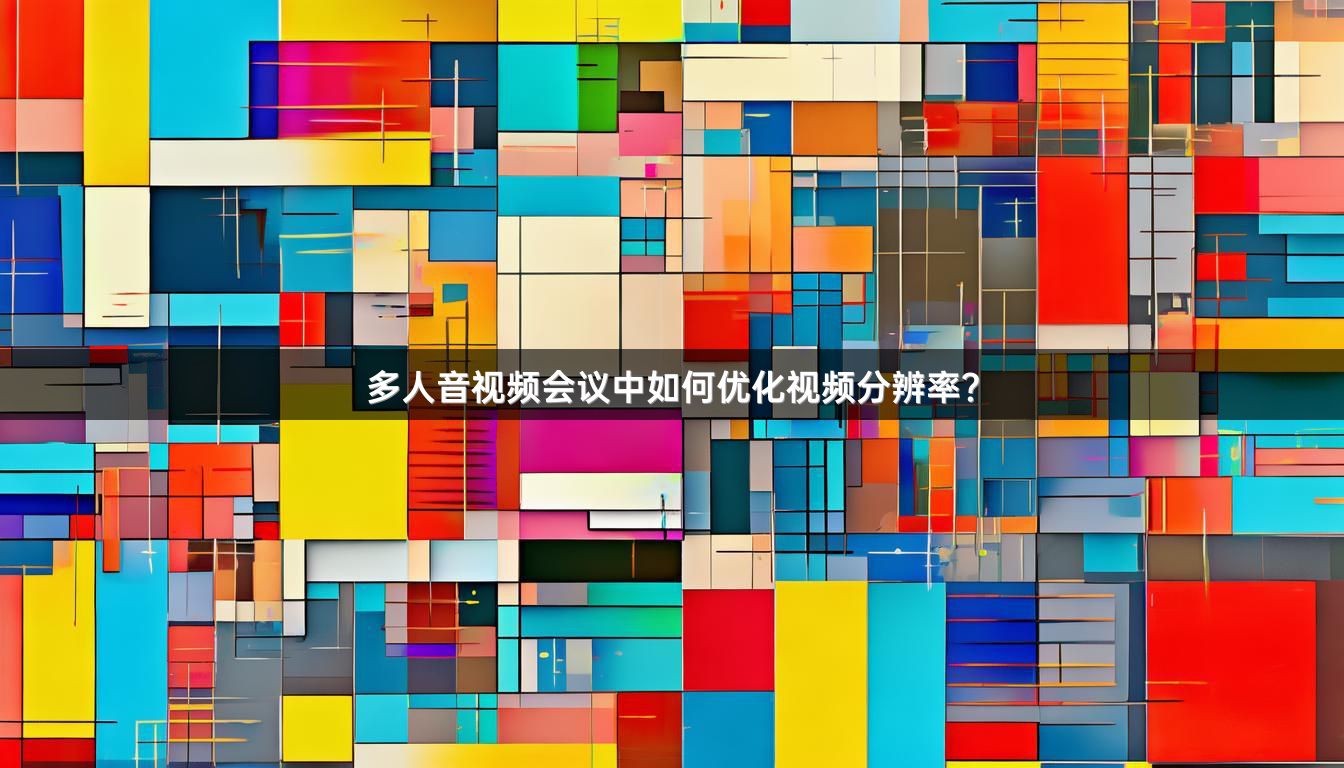 韩国视频聊天室韩国视频聊天室，探索虚拟世界的魅力-第3张图片