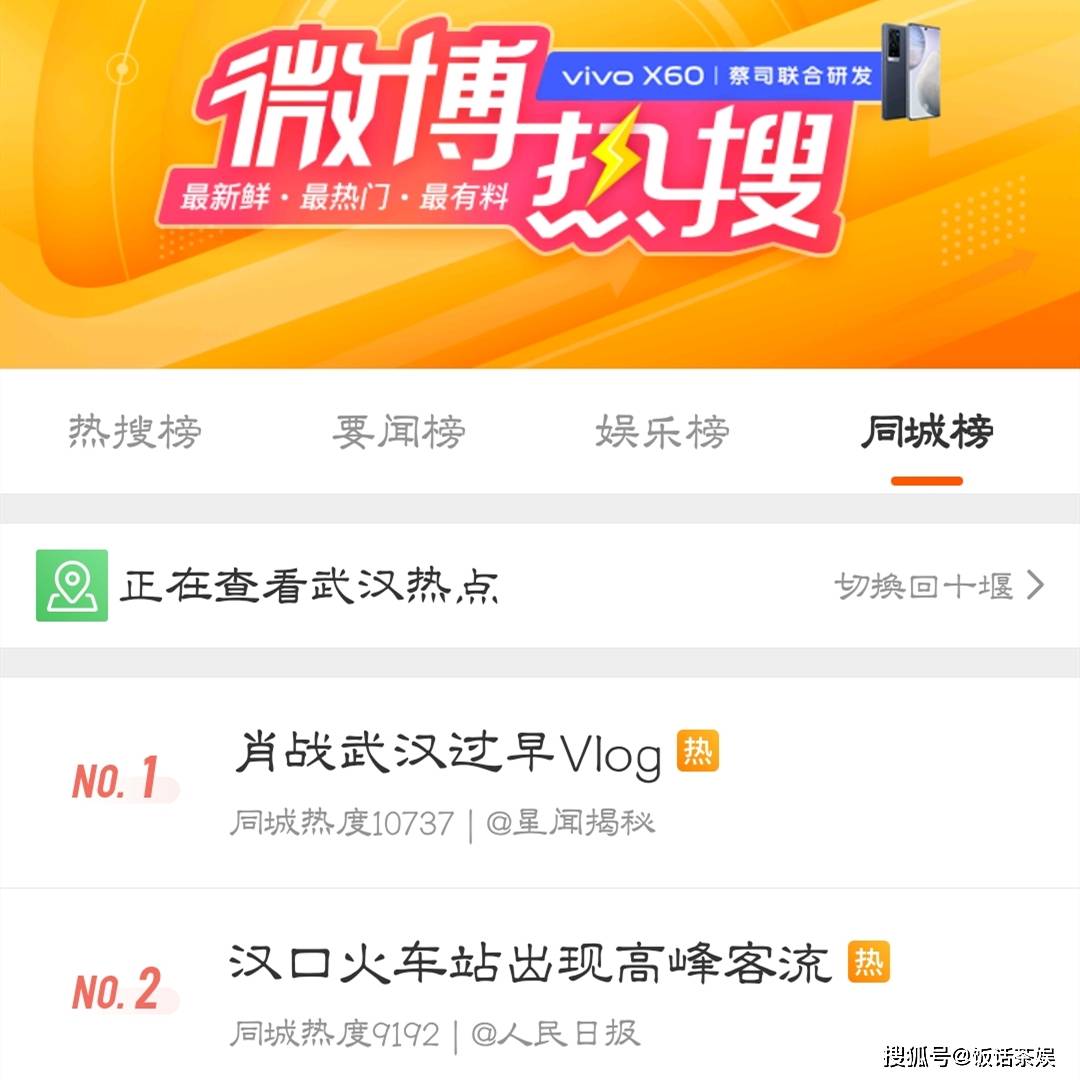 新澳天天开奖资料大全最新54期新澳天天开奖资料大全最新54期